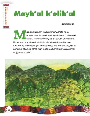 Mayb’al k’olib’al-original.pdf